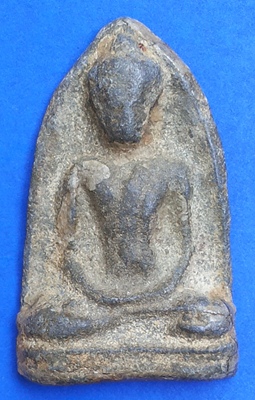 เนื้อชิน