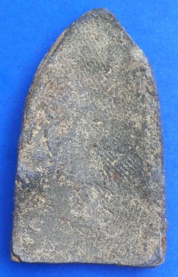 เนื้อชิน