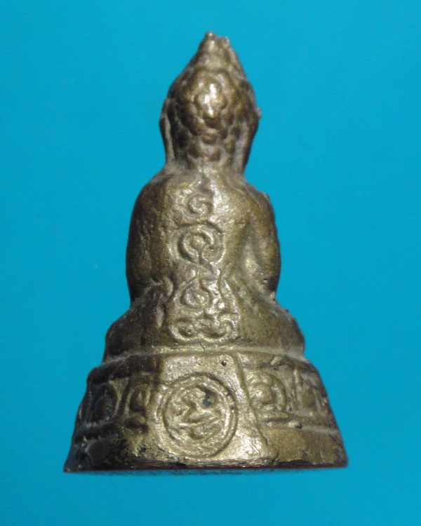 พระกริ่งเชียงแสน หลวงพ่อเงิน  วัดดอนยายหอม