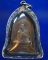 เหรียญระฆังหลวง พ่อเกษม เขมโก ปี16…เนื้อทองแดงพร้อบกรอบเงินแท้ บัตรรับประกัน