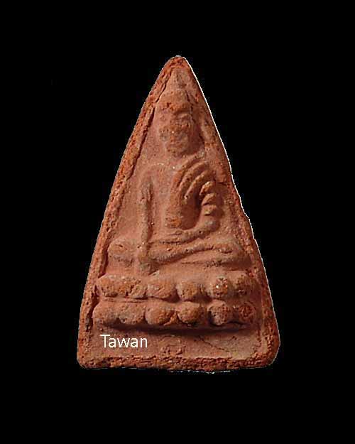 เคาะแรก @@@ พระพุทธโธ คุณแม่บุญเรือน วัดอาวุธ ปี 2511 เนื้อดิน พร้อมกล่องเดิม