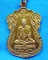 เหรียญเสมาพิมพ์วัดหนัง หลวงพ่อแช่ม เนื้อทองแดง วัดดอนยายหอม จ.นครปฐม ปี2525 รุ่นสร้างอุโบสถตะแบกโพรง