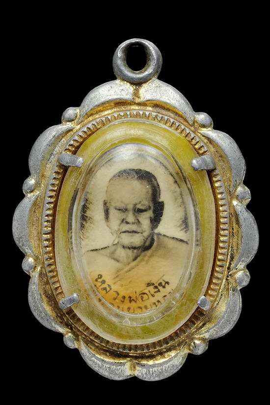 ล๊อกเก็ต หลวงพ่อเงิน วัดดอนยายหอม จ. นครปฐม ประมาณ พ.ศ. 2500 ต้นๆ 