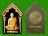 พระขุนแผนผงพรายกุมาร หน้ารูปถ่าย หลังเหรียญขวัญถุง ตระกรุดเงิน ที่ระลึกไหว้ครู.....เคาะแรก