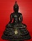 *พระบูชากฐินต้น ภปร. วัดเทวสังฆาราม (วัดเหนือ) จ.กาญจนบุรี หน้าตัก 5 นิ้วค่ะ*