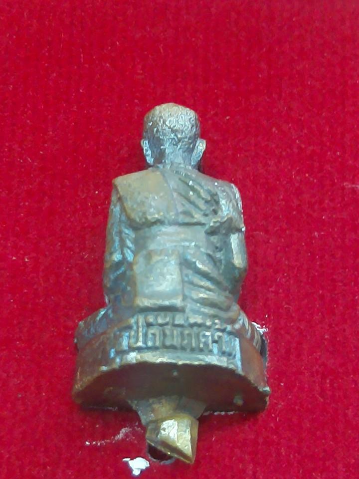 พระรูปหล่อเนื้อนวะโลหะผสมชนวนเก่าหล่อโบราณ.รุ่นอุปถัมส์ค้ำชู หลวงปู่คำบุ
