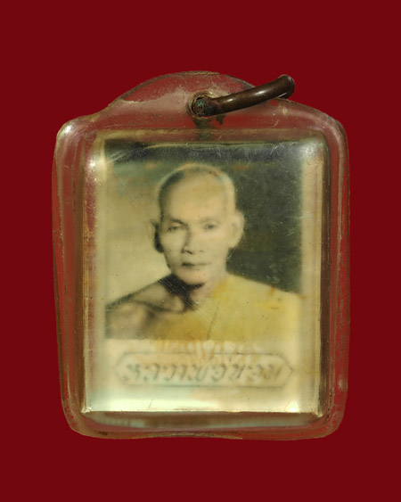 @ รูปถ่ายหลังยันต์ห้าเลี่ยมเดิม หลวงพ่อขอม วัดไผ่โรงวัว จ.สุพรรรบุรี (2) @
