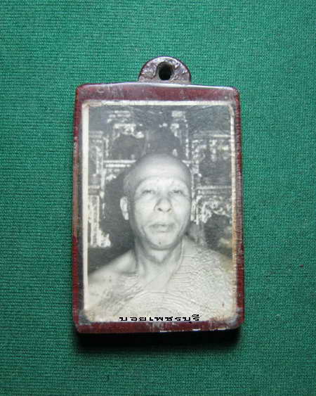 รูปถ่าย 2 หน้า หลวงพ่อแล วัดพระทรง จ.เพชรบุรี 