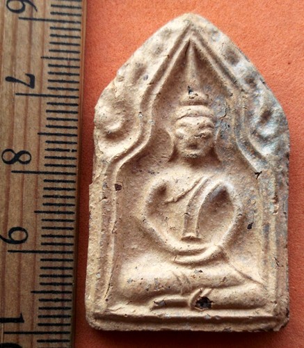 Oi669 ...พระเนื้อดิน  ...10 บาท