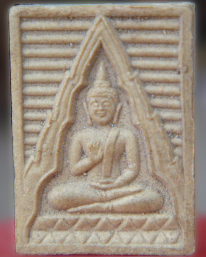 พระสมเด็จวัดปากน้ำรุ่น6