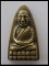 หลวงปู่ทวด ตัว ท ปี05 สภาพใช้ครับ