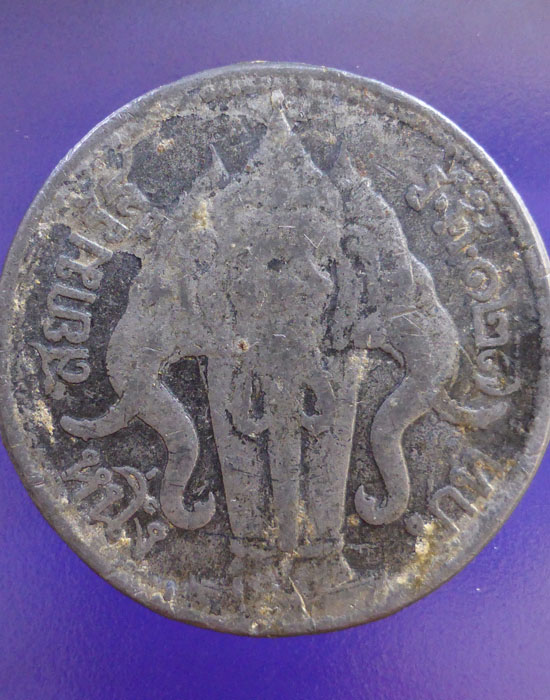 ((วัดใจ)) เหรียญ ร.ศ.127 จุฬาลงกรณ์ สยามรัฐ 1 บาท (สภาพใช้)