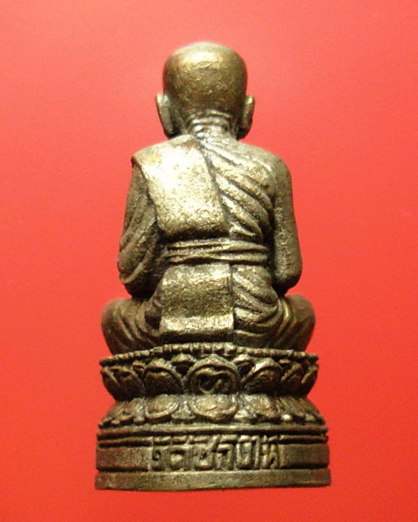 หลวงปู่ทวด เนื้อนวะโลหะลอยองค์ หลวงปู่ทิม วัดพระขาว ปลุกเสกปี 42 สร้าง 499 องค์