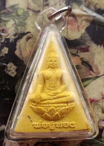 10 บาท กับ พระผงพ่ออู่ทอง วัดลุ่มเจริญศรัทธา วัดลุ่มเจริญศรัทธา แขวงยานนาวา กรุงเทพฯ.....BF738