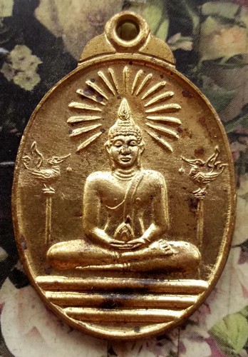 10 บาท กับ เหรียญพระพุทธ วัดนครอินทร์ จ.นนทบุรี ปี๒๕๓๙ .....BF735