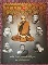 หนังสือพระเครื่องยอดนิยม ภาคอีสาน ชุด เพชรน้ำงาม นครอุบลฯ 1เล่ม 