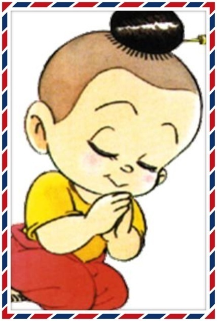 	@@ยางคล้องพระ ไร้ รอยต่อ สีดำ 4 เส้น ...3 มม ยาว 22 นิ้ว 110 บาทครับ@@@