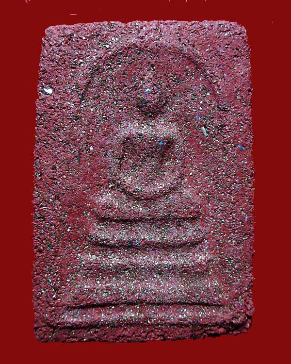 พระสมเด็จหลวงพ่อแดงวัดเขาบันไดอิฐปี13