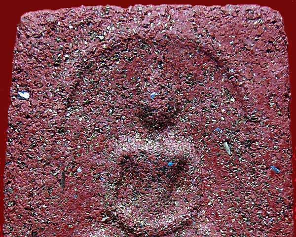 พระสมเด็จหลวงพ่อแดงวัดเขาบันไดอิฐปี13