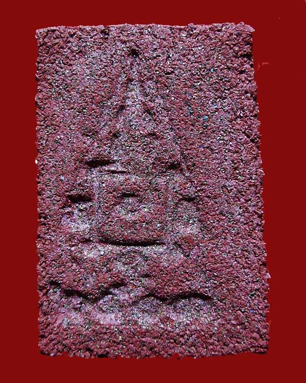 พระสมเด็จหลวงพ่อแดงวัดเขาบันไดอิฐปี13