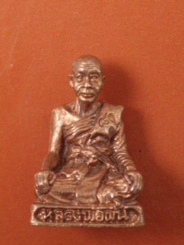 (((เคาะเดียวแดง))) รูปหล่อเหมือน 80 ปี หลวงพ่อผัน วัดราษฎร์เจริญ จ.สระบุรี (4)