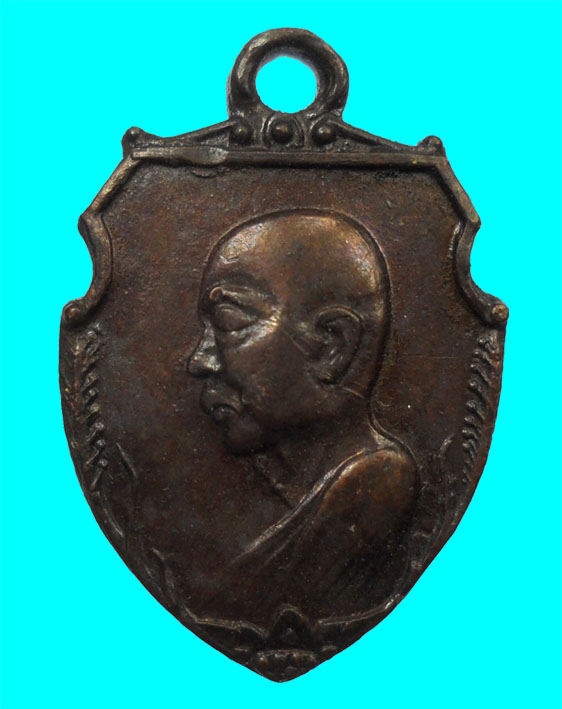 หน้าวัวเล็กหลวงพ่อเงิน วัดดอนยายหอม อายุ81ปี สวยวิ้งๆ เคาะเดียว