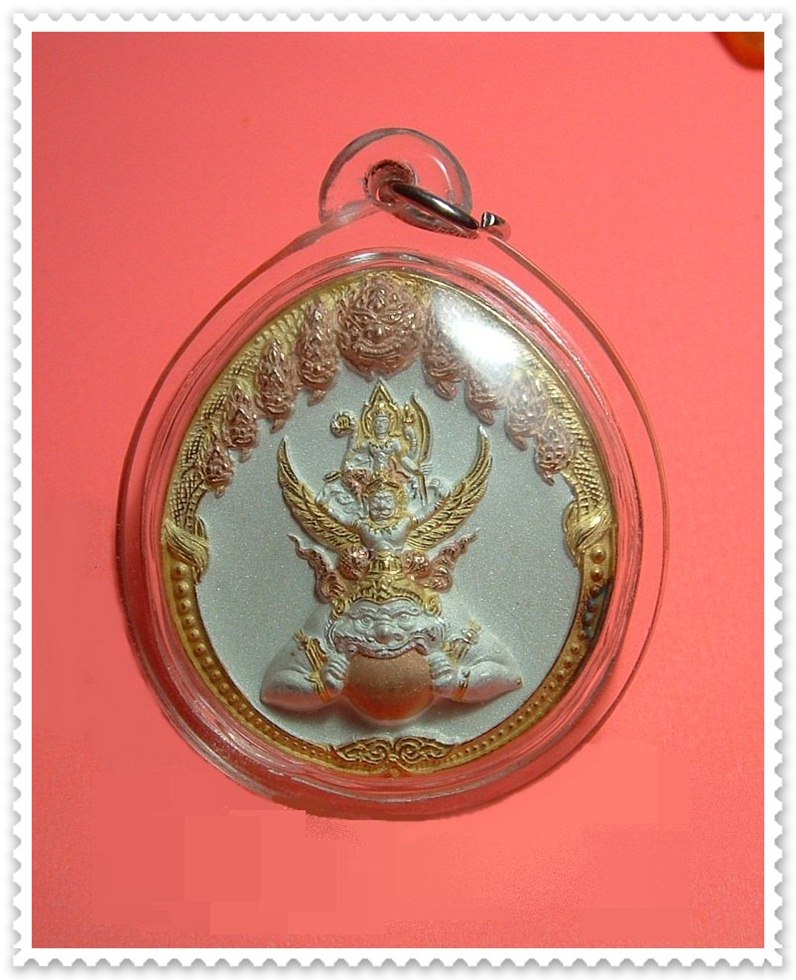นารายณ์ทรงครุฑประทับพระราหู เจ้าคุณธงชัย วัดไตรมิตร ปี2548