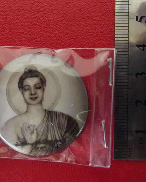 ล็อกเก็ตพระพุทธเจ้าทรงกลม