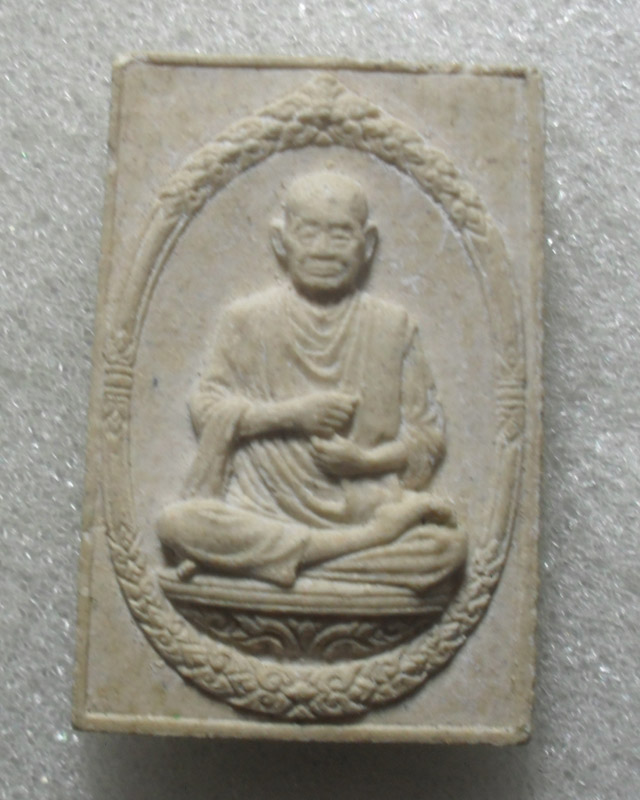 รูปเหมือนสมเด็จโต118ปีวัดระฆัง พร้อมกล่อง