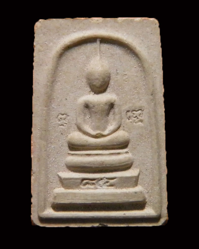 พระสมเด็พิมพ์ฐาน 3 ชั้น   หลวงพ่อแช่ม วัดดอนยายหอม รุ่นอายุ 84 ปี  