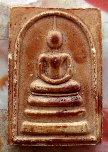 10 บาท พระผงสมเด็จปรีชาโนภิกขุ ......รหัส ฐ820