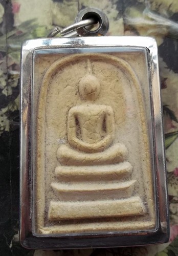 10 บาท กับ สมเด็จพระอธิการสวัสดิ์ ธิตสังวโร วัดหนองเครือบุญ ต.หนองน้ำใส อ.ภาชี จ.อยุธยา ....BF613
