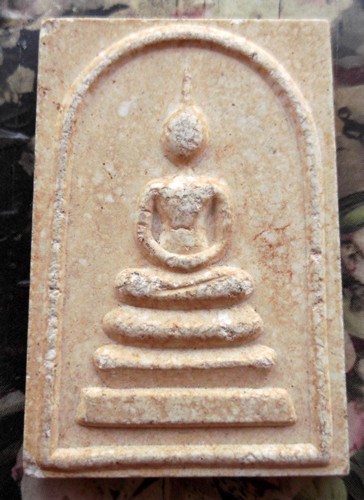 10 บาท กับ พระสมเด็จหลวงปู่คร่ำ วัดวังหว้า จ.ระยอง ... ..BF777