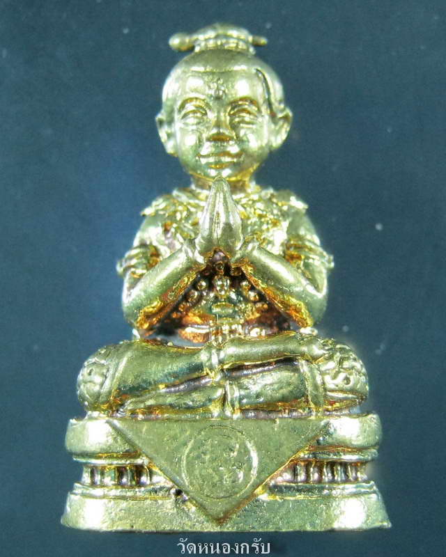 จัดเลขวันเกิด ลพ.สาครให้ครับ พรายกุมาร จินดามณี เนื้อทองระฆัง เลขตัวเดียวจร้า มาดูครับ