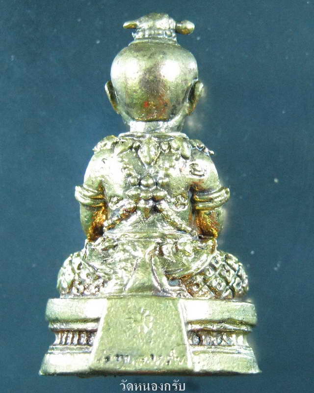 จัดเลขวันเกิด ลพ.สาครให้ครับ พรายกุมาร จินดามณี เนื้อทองระฆัง เลขตัวเดียวจร้า มาดูครับ