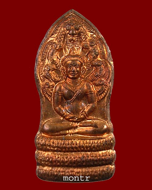  พระปรกใบมะขามรุ่นแรก หลวงพ่ออุ้น วัดตาลกง ปี40