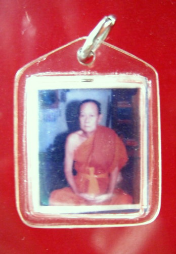 รูปถ่ายครูบาจันต๊ะ วัดหนองช้างคืนครับ