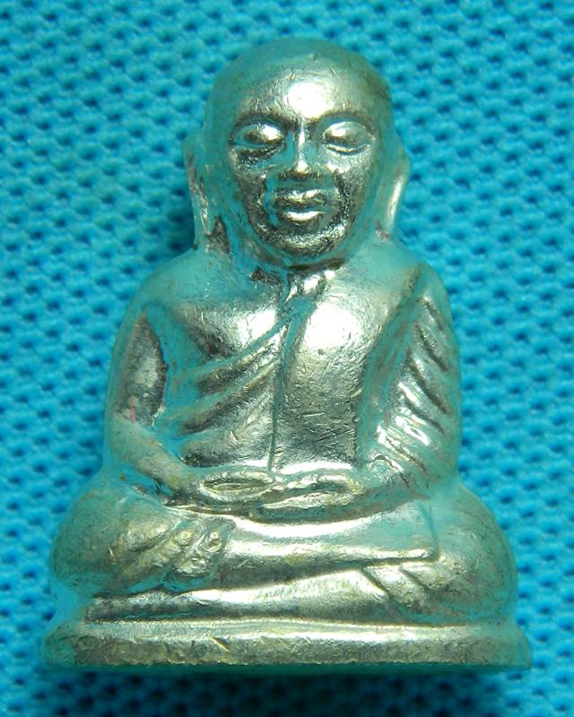รุนหลวงพ่อเงินทรงช้าง วัดพนมยอ ปี 2555