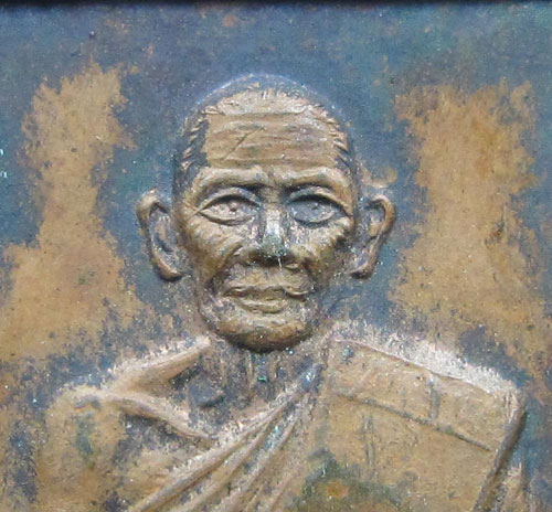 หลวงพ่อยิด วัดหนองจอก