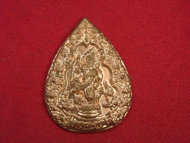 "จ่าสันต์" แดงเคาะเดียว/พระพุทธเจ้าน้อย  วัดเขตอุดมศักดิ์วนาราม