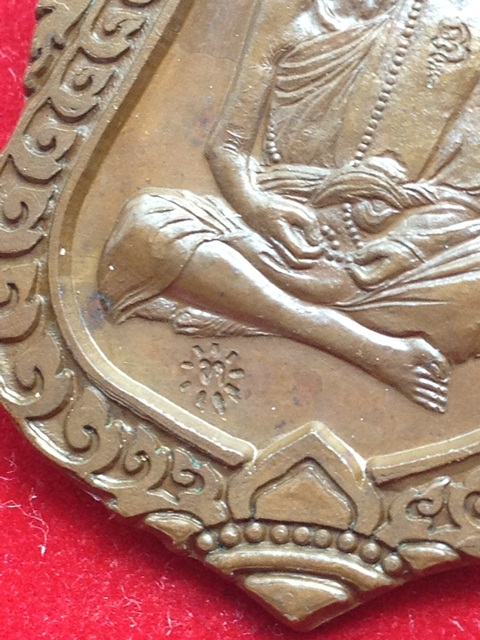 หรียญเสมารุ่นแรก หลวงปู่หมุน รุ่น "มหาสมปรารถนา" เนื้อทองแดง 3โค๊ด โค๊ดตัว ท ปี 43
