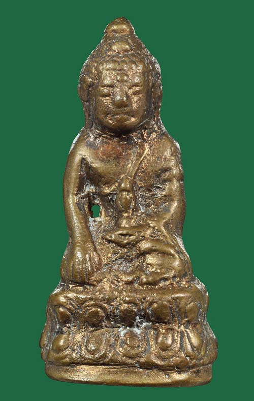 พระกริ่งเศรษฐีนวะโกฏิและพระกริ่งอุบาเก็ง ท่านราชครูศิวาจารย์ สร้างถวาย หลวงปู่ ญาท่านสวน วัดนาอุดม