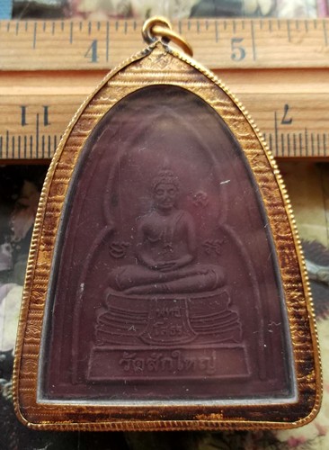 60 บาท กับ พระผงหลวงปู่ทวด ...BF742