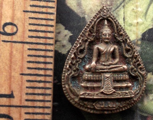 10 บาท กับ เหรียญพระพุทธ หลัง ภปร วัดบวร ....BF723