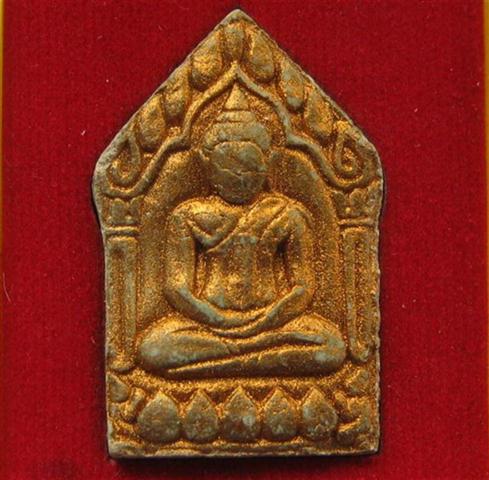 ขุนแผนแสนพลพ่ายหลวงปู่บัวเสก ผสมผงพรายกุมาร ตะกรุดคู่