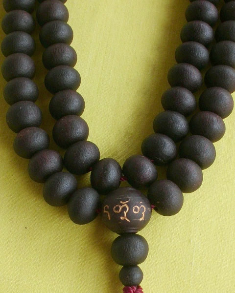 สร้อยประคำ แก่นไม้มะขามฟ้าผ่า หลวงปู่คำบุ คุตฺตจิตฺโต วัดกุดชมภู อ.พิบูล. จ.อุบลฯ**เคาะเดียว**10**