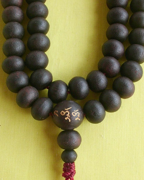 สร้อยประคำ แก่นไม้มะขามฟ้าผ่า หลวงปู่คำบุ คุตฺตจิตฺโต วัดกุดชมภู อ.พิบูล. จ.อุบลฯ**เคาะเดียว**9**