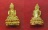 พระกริ่งอิสวาสุ ญสส มหามงคล 100 ปี พระเครื่องสมเด็จพระญาณสังวรฯ วัดบวรนิเวศฯ เนื้อทองฝาบาต หมายเลข 6