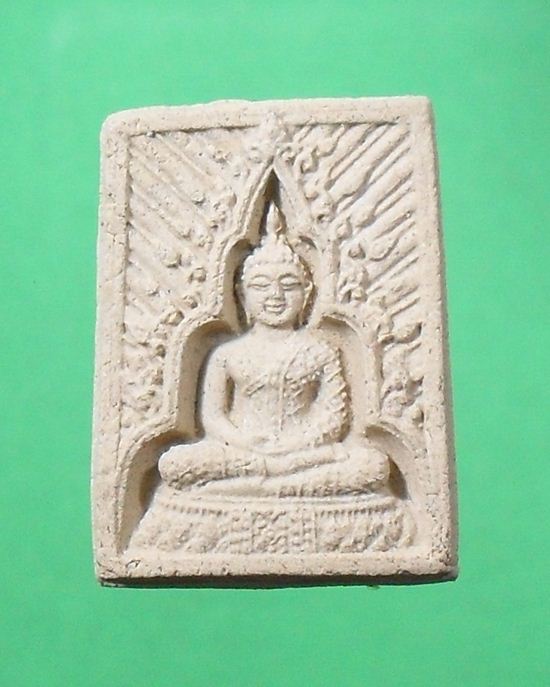 หลวงปู่เหรียญ วรลาโภ พระแก้วรัตนาภรณ์ ปี36 ติดเกศา,จีวร,พระธาตุของหลวงปู่