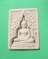 หลวงปู่เหรียญ วรลาโภ พระแก้วรัตนาภรณ์ ปี36 ติดเกศา,จีวร,พระธาตุของหลวงปู่